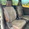 toyota esquire 2020 quick_quick_ZRR80G_ZRR80-0541855 image 10
