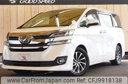 toyota vellfire 2015 -TOYOTA--Vellfire DBA-AGH30W--AGH30-0022513---TOYOTA--Vellfire DBA-AGH30W--AGH30-0022513-