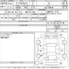 toyota prius-α 2015 -TOYOTA 【和泉 332の1828】--Prius α ZVW41W-3397552---TOYOTA 【和泉 332の1828】--Prius α ZVW41W-3397552- image 3