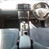 nissan x-trail 2010 -NISSAN--X-Trail LDA-DNT31--DNT31-204959---NISSAN--X-Trail LDA-DNT31--DNT31-204959- image 2