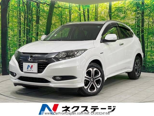 honda vezel 2015 -HONDA--VEZEL DAA-RU3--RU3-1104067---HONDA--VEZEL DAA-RU3--RU3-1104067- image 1