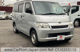 toyota townace-van 2018 quick_quick_DBF-S402M_S402M-0076827