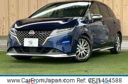 nissan note 2021 -NISSAN--Note 6AA-E13--E13-039597---NISSAN--Note 6AA-E13--E13-039597-