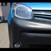 renault kangoo 2018 -RENAULT--Renault Kangoo KWH5F1--J0773348---RENAULT--Renault Kangoo KWH5F1--J0773348- image 25