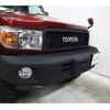 toyota landcruiser-70 2014 GOO_NET_EXCHANGE_0708135A30240718W001 image 45