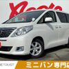 toyota alphard 2014 -TOYOTA--Alphard DBA-ANH20W--ANH20-8354272---TOYOTA--Alphard DBA-ANH20W--ANH20-8354272- image 1