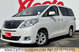 toyota alphard 2014 -TOYOTA--Alphard DBA-ANH20W--ANH20-8354272---TOYOTA--Alphard DBA-ANH20W--ANH20-8354272-