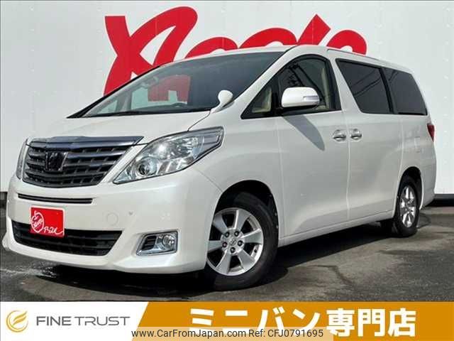 toyota alphard 2014 -TOYOTA--Alphard DBA-ANH20W--ANH20-8354272---TOYOTA--Alphard DBA-ANH20W--ANH20-8354272- image 1