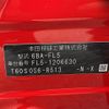 honda civic 2025 CFJ1043052 image 10