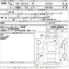 daihatsu hijet-truck 2014 -DAIHATSU--Hijet Truck S201P-0120074---DAIHATSU--Hijet Truck S201P-0120074- image 3