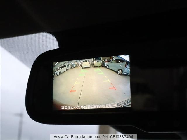 nissan dayz 2020 -NISSAN--DAYZ 5BA-B43W--B43W-0111543---NISSAN--DAYZ 5BA-B43W--B43W-0111543- image 2