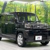 daihatsu taft 2020 CFJ1577590 image 17