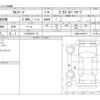 toyota alphard 2021 -TOYOTA 【つくば 364ﾔ 18】--Alphard 3BA-AGH30W--AGH30-9022710---TOYOTA 【つくば 364ﾔ 18】--Alphard 3BA-AGH30W--AGH30-9022710- image 3