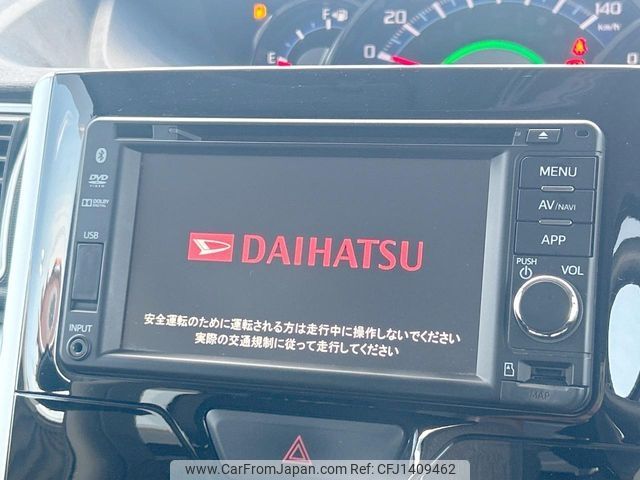 daihatsu tanto 2014 -DAIHATSU--Tanto DBA-LA600S--LA600S-0166119---DAIHATSU--Tanto DBA-LA600S--LA600S-0166119- image 2
