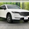 mazda cx-8 2020 -MAZDA--CX-8 3DA-KG2P--KG2P-306267---MAZDA--CX-8 3DA-KG2P--KG2P-306267- image 18