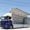 mitsubishi-fuso super-great 2014 CFJ1489108 image 21