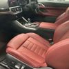 bmw 4-series 2020 -BMW--BMW 4 Series 3BA-12AP20--WBA12AP030CF59194---BMW--BMW 4 Series 3BA-12AP20--WBA12AP030CF59194- image 7