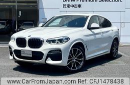 bmw x4 2021 quick_quick_VJ20_WBAVJ920209H57238