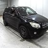 toyota rav4 2013 CFJ1511846 image 1