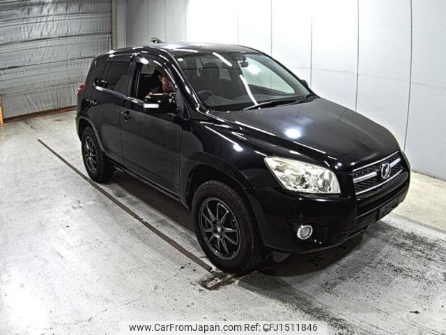 toyota rav4 2013 CFJ1511846 image 1