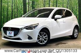 mazda demio 2014 quick_quick_DJ5FS_DJ5FS-109466