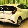 toyota aqua 2022 CFJ1568956 image 17