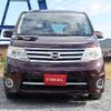 nissan serena 2009 O11480 image 8