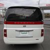 nissan elgrand 2005 -NISSAN--Elgrand CBA-MNE51--MNE51-000997---NISSAN--Elgrand CBA-MNE51--MNE51-000997- image 23