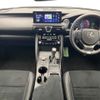 lexus is 2023 -LEXUS--Lexus IS 6AA-AVE30--AVE30-5098823---LEXUS--Lexus IS 6AA-AVE30--AVE30-5098823- image 3