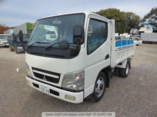mitsubishi-fuso canter 2007 CFJ0432196 image 2