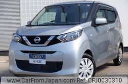 nissan dayz 2019 -NISSAN--DAYZ 5BA-B43W--B43W-0004357---NISSAN--DAYZ 5BA-B43W--B43W-0004357-