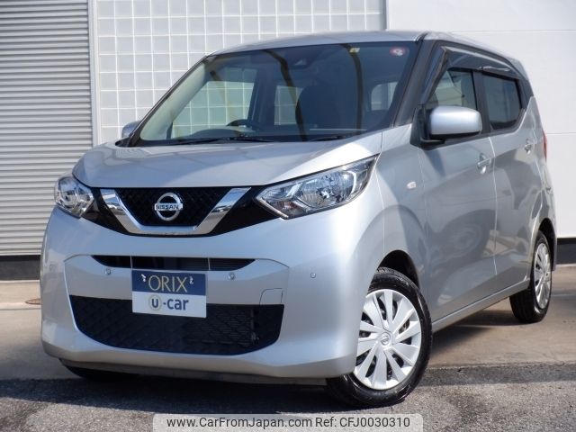 nissan dayz 2019 -NISSAN--DAYZ 5BA-B43W--B43W-0004357---NISSAN--DAYZ 5BA-B43W--B43W-0004357- image 1