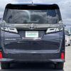toyota vellfire 2020 -TOYOTA--Vellfire 3BA-AGH35W--AGH35-0042937---TOYOTA--Vellfire 3BA-AGH35W--AGH35-0042937- image 18