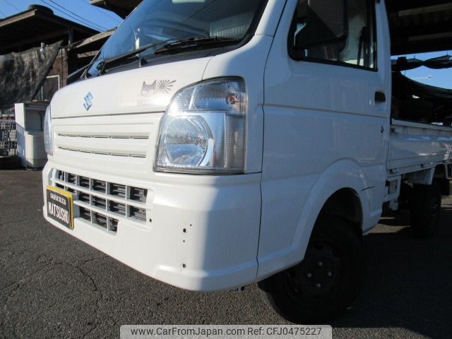 suzuki carry-truck 2015 -SUZUKI--Carry Truck EBD-DA16T--DA16T-202900---SUZUKI--Carry Truck EBD-DA16T--DA16T-202900- image 2