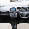 toyota wish 2010 -TOYOTA--Wish DBA-ZGE20G--ZGE20-0090671---TOYOTA--Wish DBA-ZGE20G--ZGE20-0090671- image 16