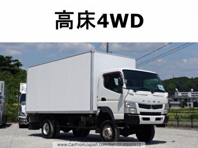 mitsubishi-fuso canter 2013 CFJ8880972 image 1
