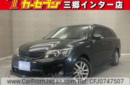 toyota corolla-fielder 2014 -TOYOTA--Corolla Fielder DAA-NKE165G--NKE165-7044892---TOYOTA--Corolla Fielder DAA-NKE165G--NKE165-7044892-