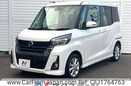 nissan dayz-roox 2018 CFJ1764763