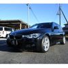 bmw 3-series 2017 -BMW--BMW 3 Series LDA-8C20--WBA8H92090A262927---BMW--BMW 3 Series LDA-8C20--WBA8H92090A262927- image 2