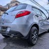 mazda demio 2013 CFJ1582518 image 15