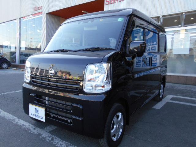 ESPELIR スプリング ニッサン NV100 DR17V 2WD Amazon | ESPELIR (エスペリア) 【ダウンサス】ニッサン NV100