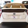 toyota prius 2016 -TOYOTA--Prius DAA-ZVW50--ZVW50-8012977---TOYOTA--Prius DAA-ZVW50--ZVW50-8012977- image 17