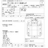 nissan diesel-ud-quon 2010 -NISSAN 【群馬 800ﾊ2438】--Quon CG5ZE-00115---NISSAN 【群馬 800ﾊ2438】--Quon CG5ZE-00115- image 3