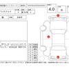toyota pixis-joy 2017 CFJ1690948 image 4