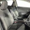 honda vezel 2020 -HONDA--VEZEL DAA-RU3--RU3-1364292---HONDA--VEZEL DAA-RU3--RU3-1364292- image 12