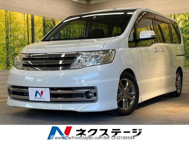 nissan serena 2010 -NISSAN--Serena DBA-CC25--CC25-311231---NISSAN--Serena DBA-CC25--CC25-311231- image 1