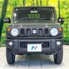 suzuki jimny 2025 CFJ1630527 image 14