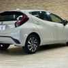 toyota aqua 2022 quick_quick_6AA-MXPK11_MXPK11-2086616 image 17