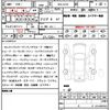 bmw x3 2021 quick_quick_3DA-UZ20_WBAUZ36080N076758 image 10