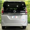 nissan serena 2017 quick_quick_GNC27_GNC27-003255 image 15